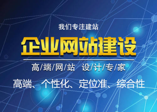 要怎么樣才可以做出優秀的英文網站？